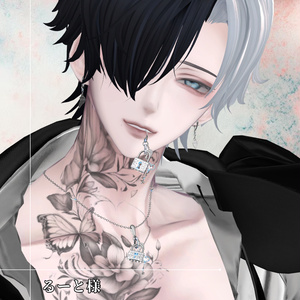 【Nameオーダー】『Key to you』 缩略图 8