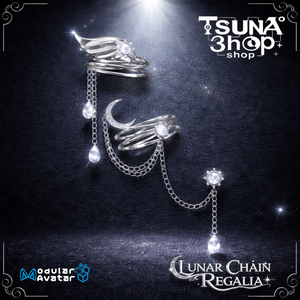 【20アバター対応】【MA対応】『Lunar Chain Regalia』