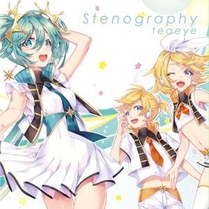 あ子 ボカロCD まとめ売り あ子 ボカロCD まとめ売り - メルカリ