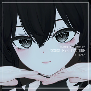 Sio Cross eye+Underline make-up eye & make-up