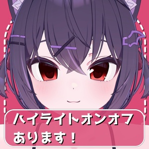 ‎𓊆7avatar対応・対応追加予定𓊇平成風あいてくすちゃ 缩略图 6