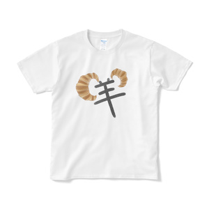 クロワッサンのひつじTシャツ