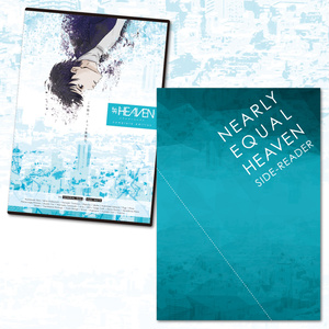 ≒HEAVEN 完全版＋副読本セット