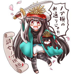 幼女ノブ撰組ちゃんアクキー 