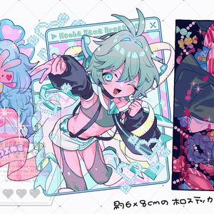 ハイキュー!! ※完売【10/10RTS!!】新刊サンプルとお品書き - ゆ