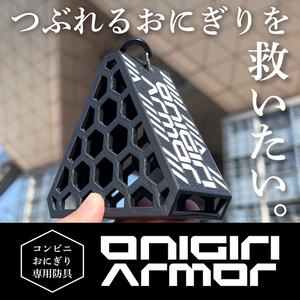 人生の実績解除パズル JAPAN PUZZLE MAP [マットグレー] トラベル