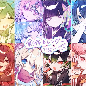 卓上カレンダー2024