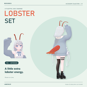 Lobster Tail + Antennae / ロブスターのしっぽ・触角セット [VRChat・PhysBone]