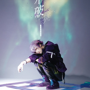 恋と深空 シングッズ - ZIII from ZUMI - BOOTH