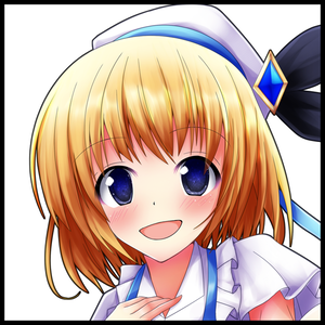 歌姫の裏切り(トラディメント)/フリーアイコン