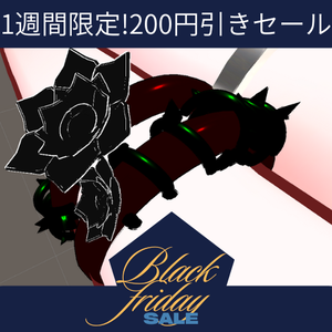 [1week sale!] りづのキャラバンオリジナルリング『掩蔽された世界のバラ』