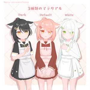 Cetty セティ ／ オリジナル3Dモデル【PC／Mobile対応】 缩略图 9