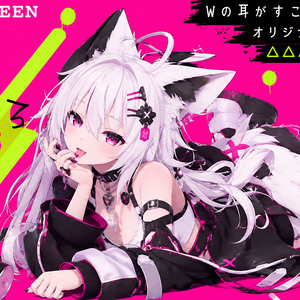 【オリジナル3Dモデル】猫宮ミレア -Mirea-｜VRChat対応｜ねこみみ工房
