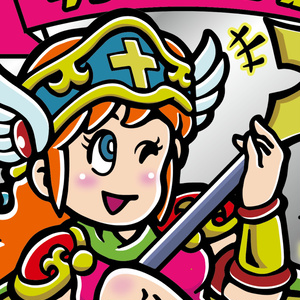 1セット】竜神伝説第1弾12枚 - 竜神伝説オフィシャル 2月3日13時