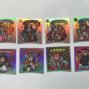 竜神伝説 第一弾 12枚セット 未使用品 自作シール スタジオメルファン 竜神伝説 スタジオメルファン ショウユQueen ガムラツイスト シール
