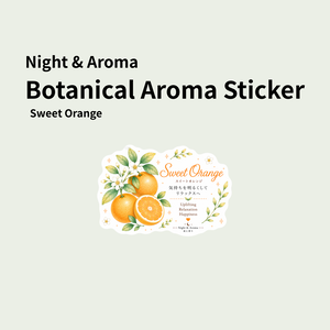 Night & Aroma Botanical Aroma Sticker－Sweet Orange