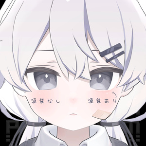 【プラチナ】 メイク-テクスチャ 缩略图 3