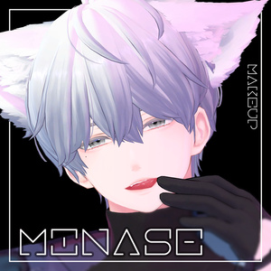 【水瀬】メイク-テクスチャ 缩略图 2