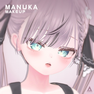 【マヌカ】メイク ＆ 肌色 テクスチャ 缩略图 2