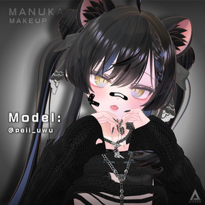 【マヌカ】メイク ＆ 肌色 テクスチャ 缩略图 11