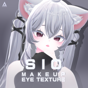 【しお】メイク ＆ 瞳 テクスチャー