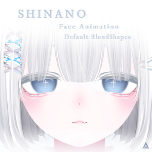 Shinano] Expression package