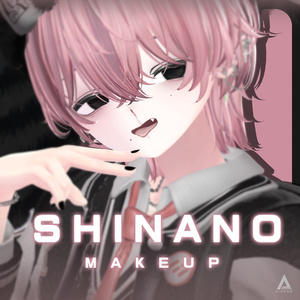 【しなの】中性メイク 
