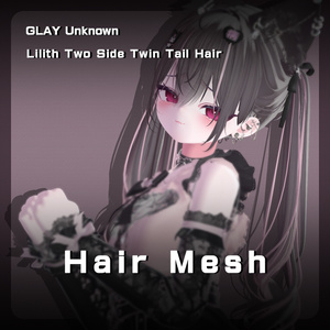 【GLAY Unknown】メッシュ ヘア  ～ 12色 ～ Lilith Two Side Twin Tail Hair 