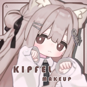 【キプフェル】メイク ♡  テクスチャー