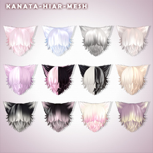【彼方】メイク ♡ ヘアメッシュ12色 缩略图 6