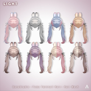 【 DanaStudio 】メッシュ ヘア ～ 16色 ～ Towa Twintail Hair 缩略图 3