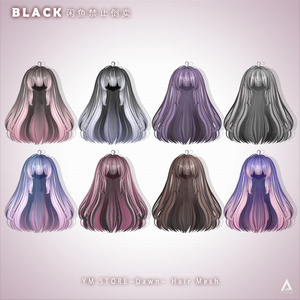 【YM STORE】メッシュ ヘア ～ 16色 ～ 𝑫𝒂𝒘𝒏 缩略图 5