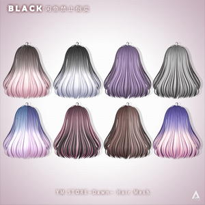 【YM STORE】メッシュ ヘア ～ 16色 ～ 𝑫𝒂𝒘𝒏 缩略图 6