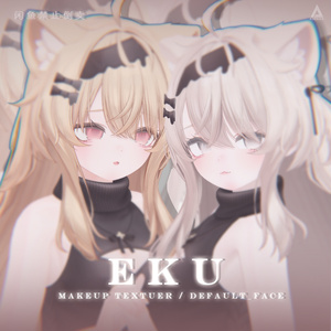 【エク】メイク ♡ Default_Face