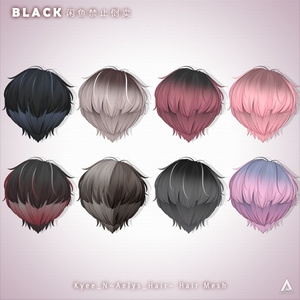【Kyee_N】メッシュ ヘア ～ 16色 ～ Aelys_Hair 缩略图 5