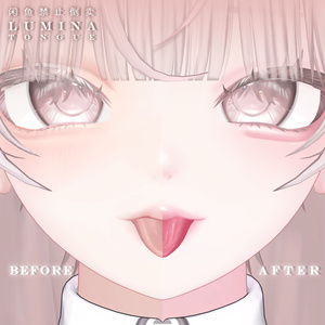 【ルミナ】ドルメイク ♡ 肌 ♡ 舌 ♡ テクスチャ ♡ Default face 缩略图 5