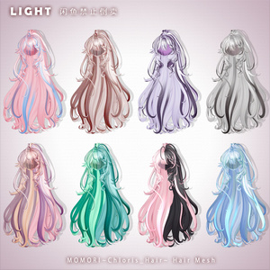 【MOMORI】メッシュ ヘア ～ 16色 ～ Chloris_Hair 缩略图 2
