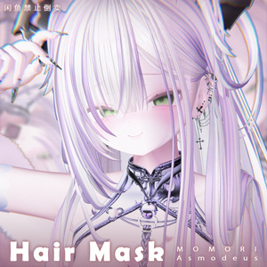 【MOMORI】メッシュ ヘア ～ 16色 ～ Asmodeus