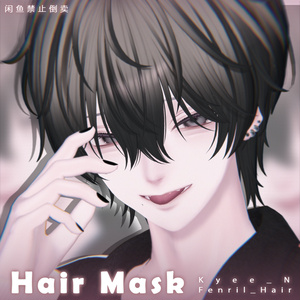 【Kyee_N】メッシュ ヘア ～ 16色 ～ Fenril_Hair 缩略图 3