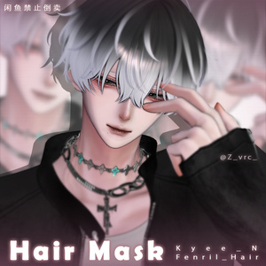 【Kyee_N】メッシュ ヘア ～ 16色 ～ Fenril_Hair