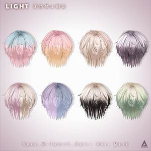 【Kyee_N】メッシュ ヘア ～ 16色 ～ Fenril_Hair 缩略图 4