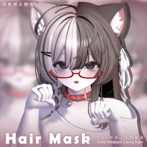 【 Li-ne_Shop 】メッシュ ヘア ～ 16色 ～ サイドリボンロングヘア