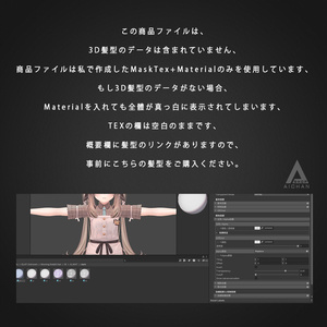 【 Chocolate rice 】メッシュ ヘア ～ 16色 ～ Messy Side Pony Hair 缩略图 2