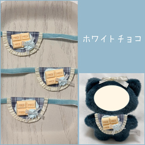 プリンケープ/ちみけもサイズ - merie_made🧸🪡 - BOOTH