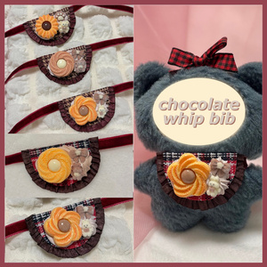 ちみけもヘッドドレス - Moa cutest - BOOTH