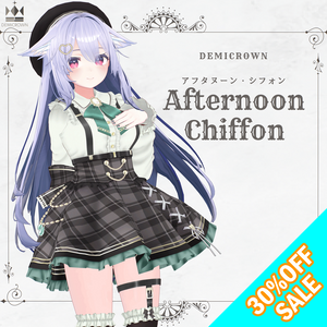 ♦♦♦WINTER SALE♦♦♦【桔梗対応】AfternoonChiffon【VRChat】