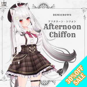 ♦♦♦WINTER SALE♦♦♦【舞夜対応】AfternoonChiffon【VRChat】