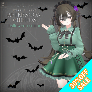 ♦♦♦WINTER SALE♦♦♦Halloween Edition🎃AfternoonChiffon【追加テクス&アクセ】