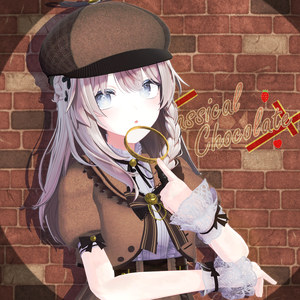 【VRChat】Classical Chocolate【桔梗/マヌカ/ライム/セレスティア/Sio/萌/しなの/愛莉】