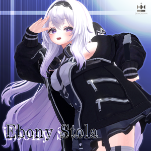 【VRChat】Ebony Stola【愛莉対応】